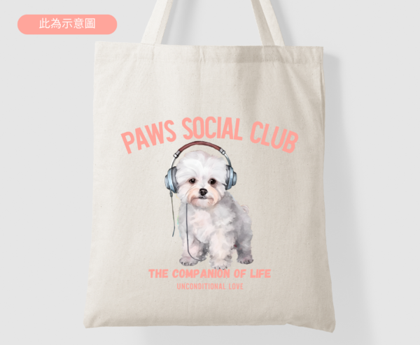 Paws Social Club 馬爾濟斯 帆布袋