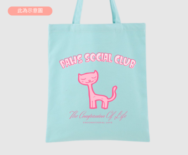 Paws Social Club 抽象貓咪 帆布袋 薄荷綠