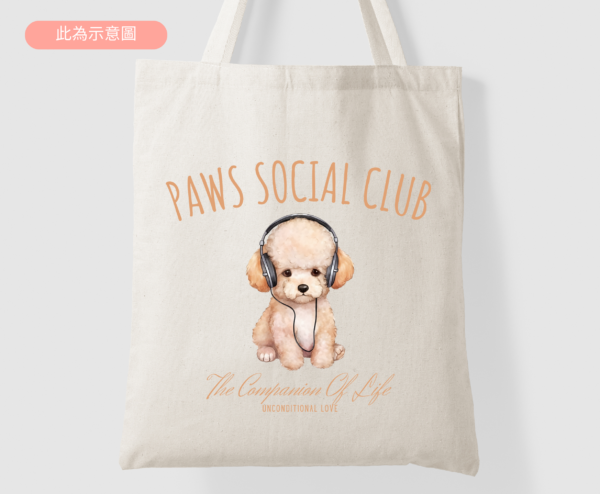 Paws Social Club 奶油貴賓 帆布袋