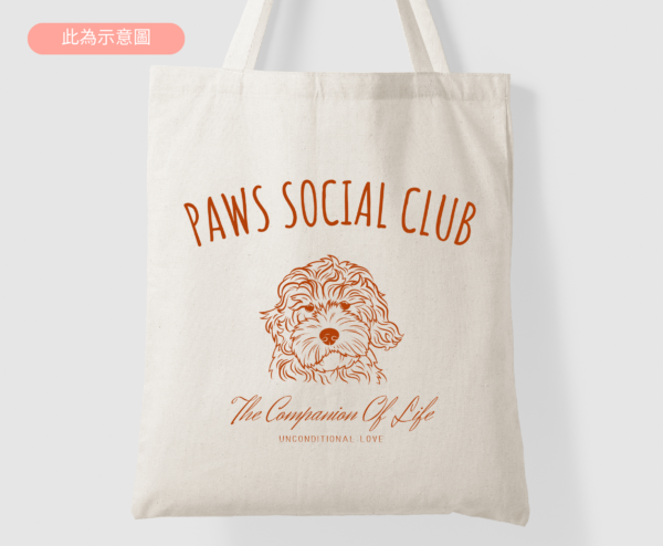 Paws Social Club 紅貴賓帆布袋
