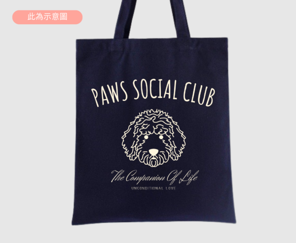 Paws Social Club 貴賓 帆布袋 黑色