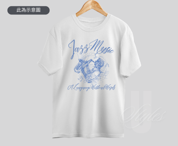 Jazz Music 白色T