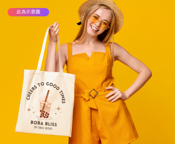 Boba Bliss 帆布袋