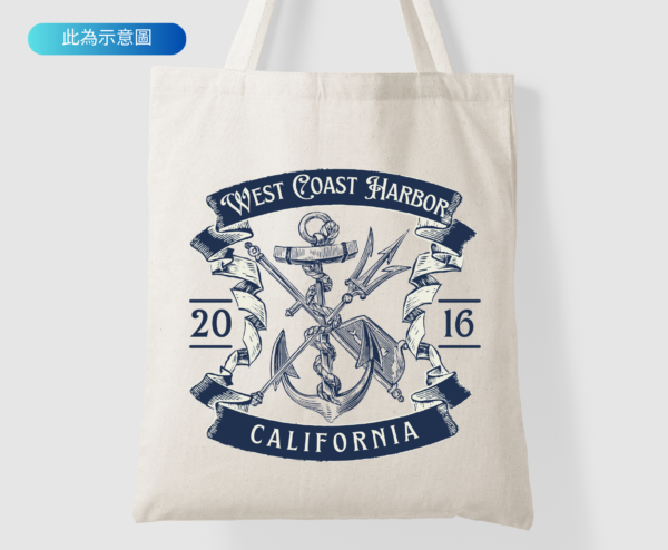 West Coast Harbor 帆布袋