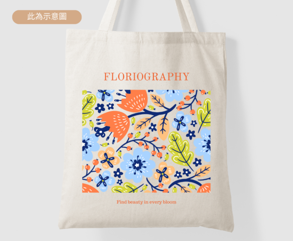 FLORIOGRAPHY | 花語 帆布袋
