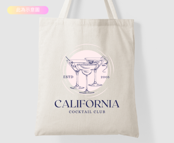 加州 Cocktail Club 帆布袋