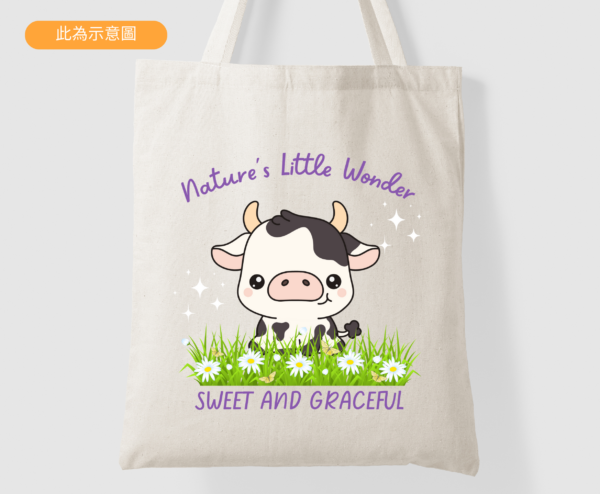 Nature's Little Wonder 小牛 帆布托特包