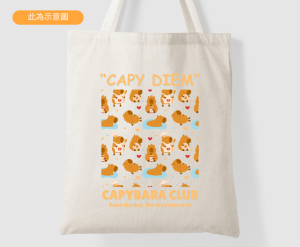 “Capy Diem” Capybara Club 水豚/卡皮巴拉 帆布托特包
