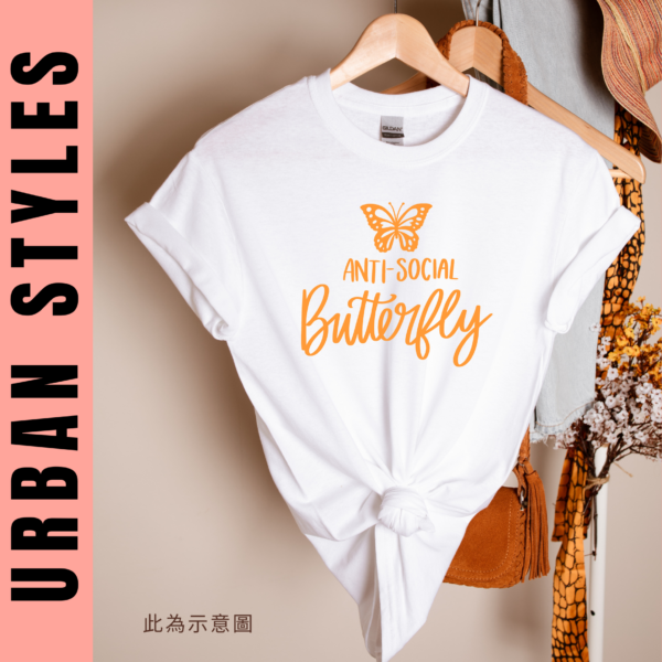★美國設計師大學T★ Anti-Social Butterfly T恤/T-shirt  (白色T)