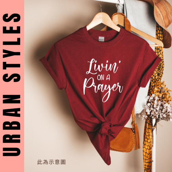 ★美國設計師大學T★ Living On A Prayer T恤/T-shirt  (深紅色T)