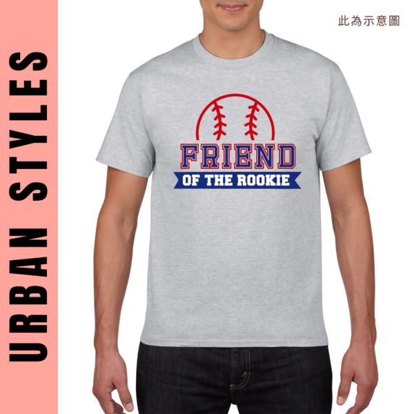 ★美國設計師大學T★ Baseball - Friend Of The Rookie T恤/T-shirt (灰色T)