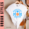 ★美國設計師大學T★ Mom Basketball Squad T恤/T-shirt  (白色T)