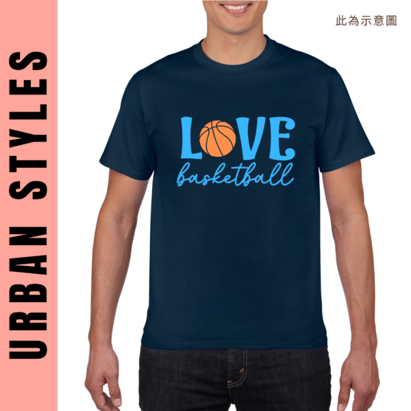 ★美國設計師大學T★ Love Basketball T恤/T-shirt  (深藍色T)