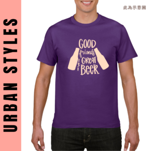 ★美國設計師大學T★ Friends and Beer T恤/T-shirt  (紫色T)