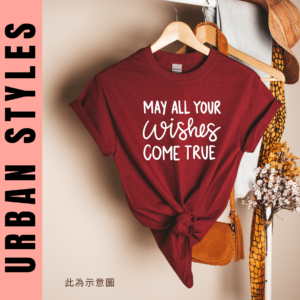 ★美國設計師大學T★ Wishes Come True T恤/T-shirt  (深紅T)