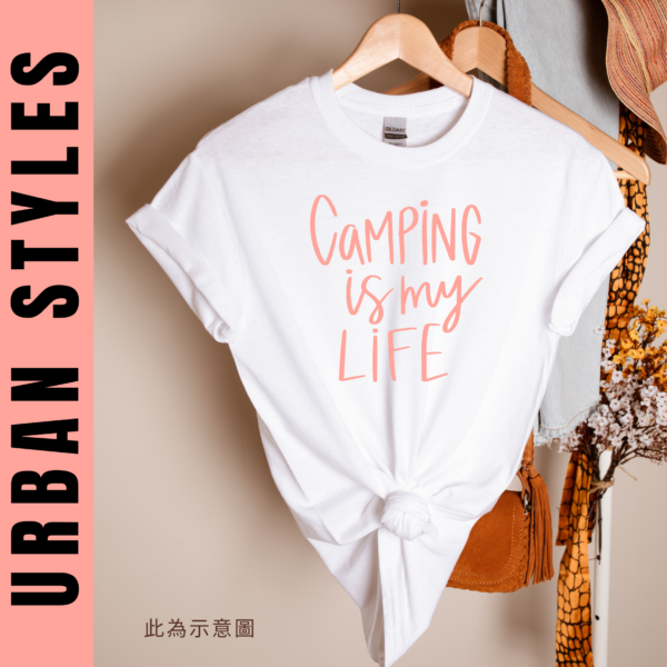 ★美國設計師大學T★ Camping Is My Life T恤/T-shirt  (白色T)