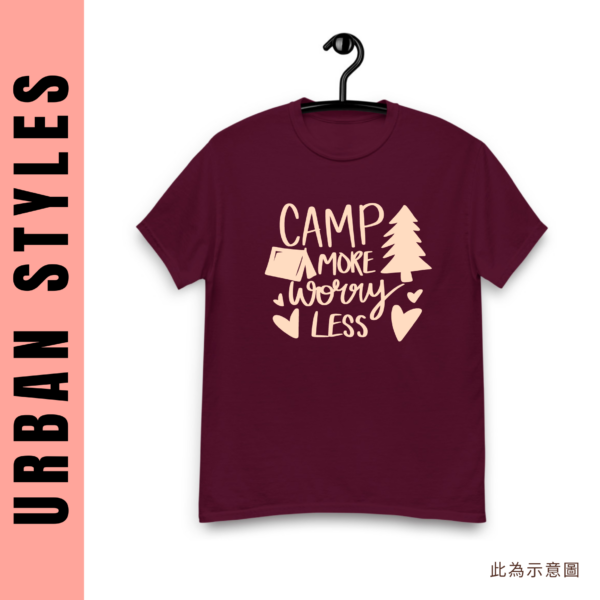 ★美國設計師大學T★ Camp More Worry Less T恤/T-shirt  (深紅色T)