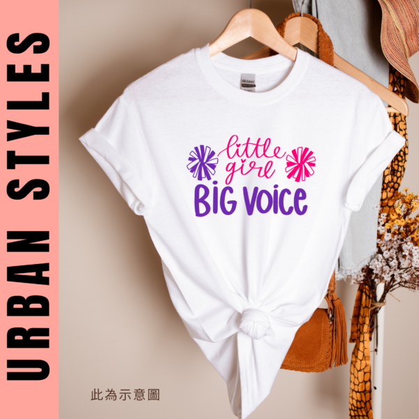 ★美國設計師大學T★ Big Voice T恤/T-shirt  (白色T)