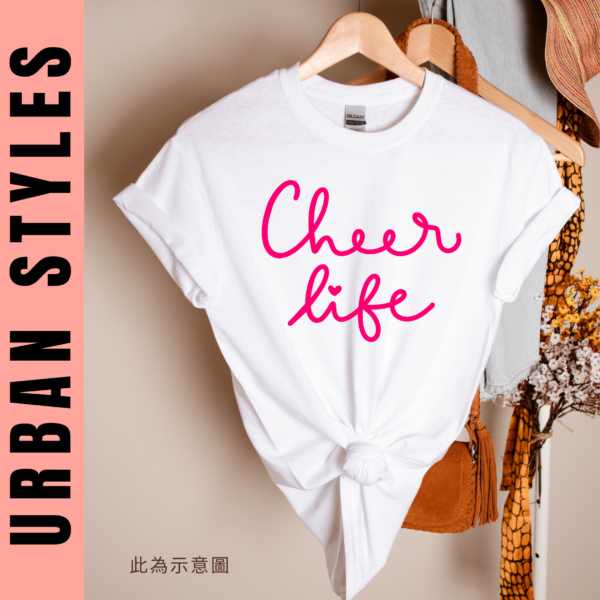 ★美國設計師大學T★ Cheer Life T恤/T-shirt  (白色T)