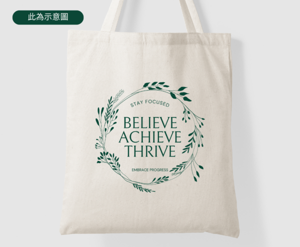 Believe Achieve Thrive 帆布托特包