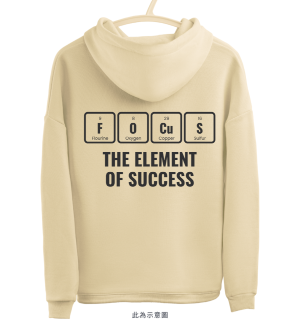 The Element Of Success Hoodie 帽T