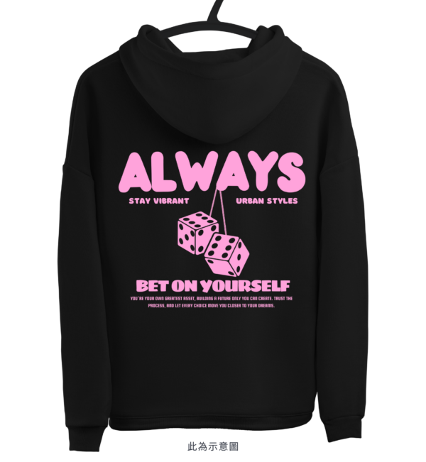 Bet On Yourself | Hoodie 帽T