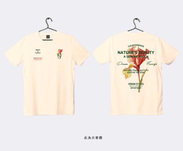 Calm Essence 大學T