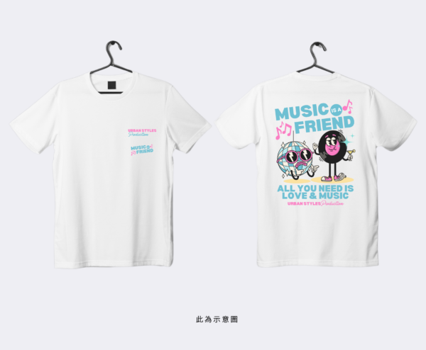 Music Is A Friend 大學T