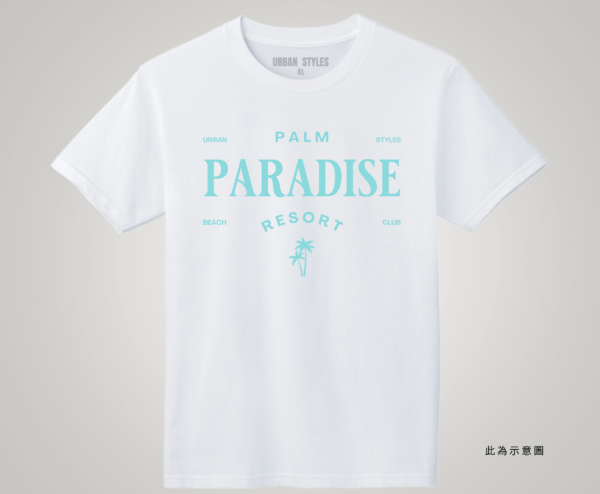 Palm Paradise Resort大學T
