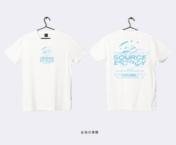 Source Energy 大學T