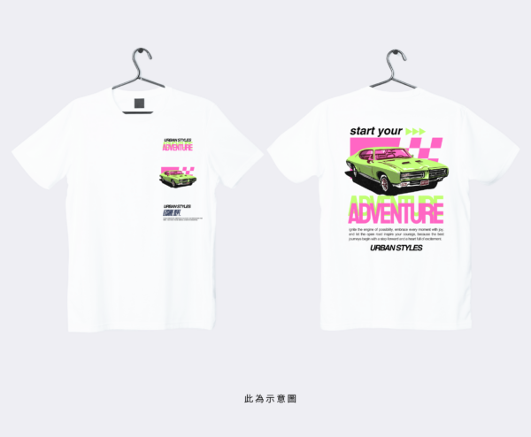 Start Your Adventure 大學T