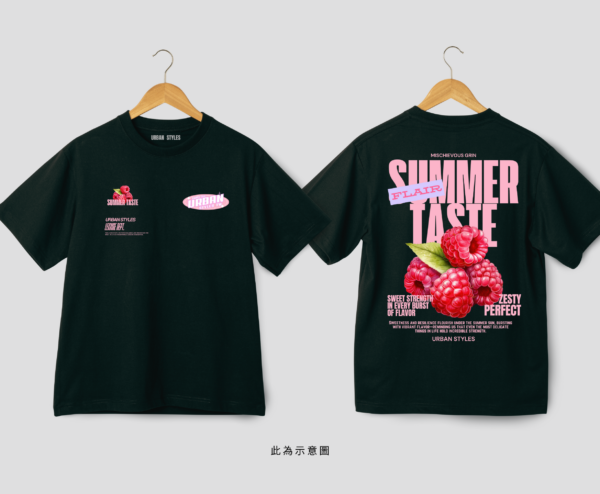 Summer Taste 大學T
