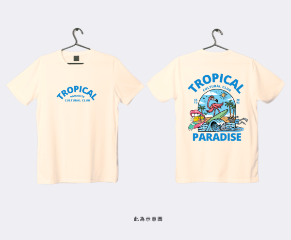 Tropical Paradise Culture Club 大學T