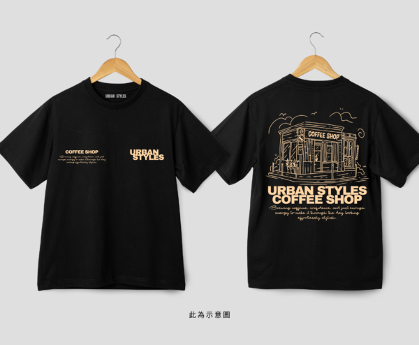 Urban Styles Coffee Shop 大學T