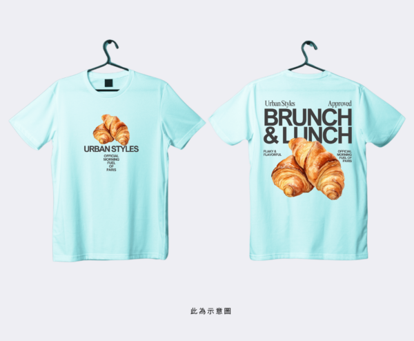 Brunch & Lunch 大學T